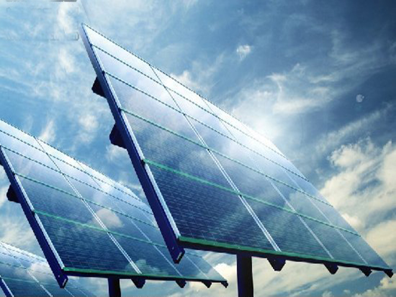 青海省太陽能電力有限責(zé)任公司